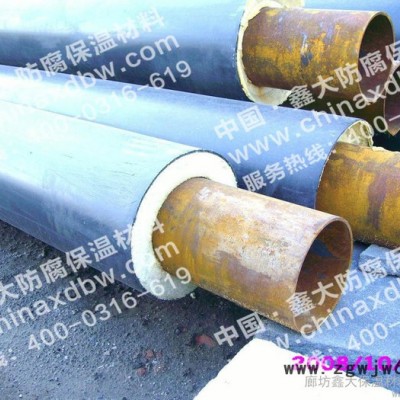 供应鑫大业主要求聚氨酯保温材料