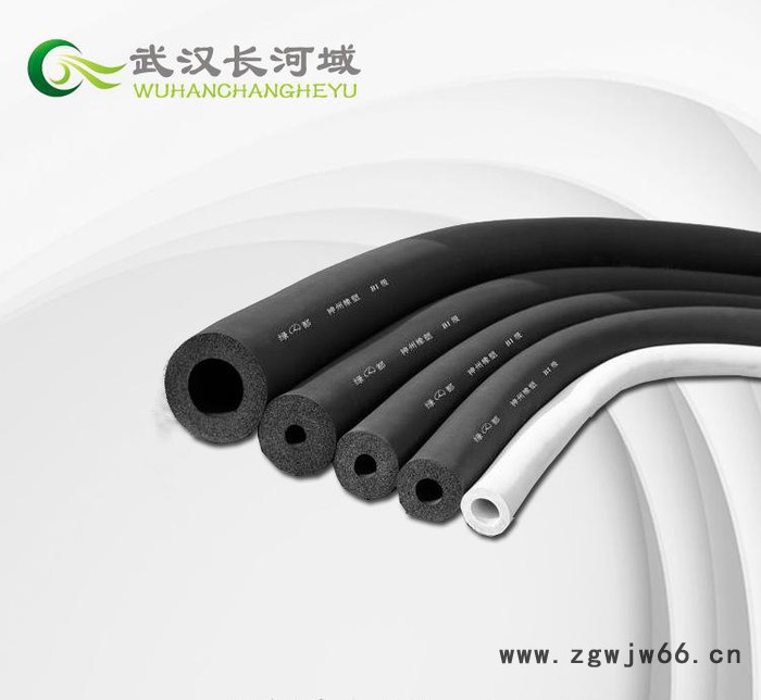 【武汉长河域】橡塑保温材料 橡塑海绵保温板  橡塑海绵保温管图2