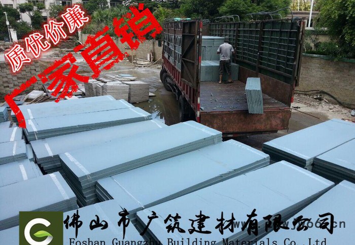 xps挤塑板 保温隔热板 厂价直销 通过**检测认 证保温材料图2