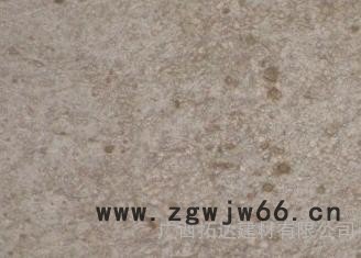广西南宁水泥基渗透结晶防水材料砂浆防水粉多少钱一吨