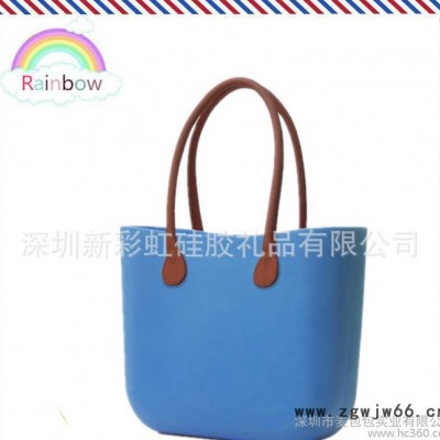 时尚OBAG手提包 EVAO BAG 防水材料制造 轻便携带