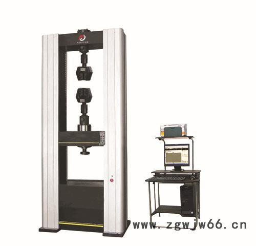 保温材料拉力试验机 防水材料拉力试验机 土工布拉力试验机