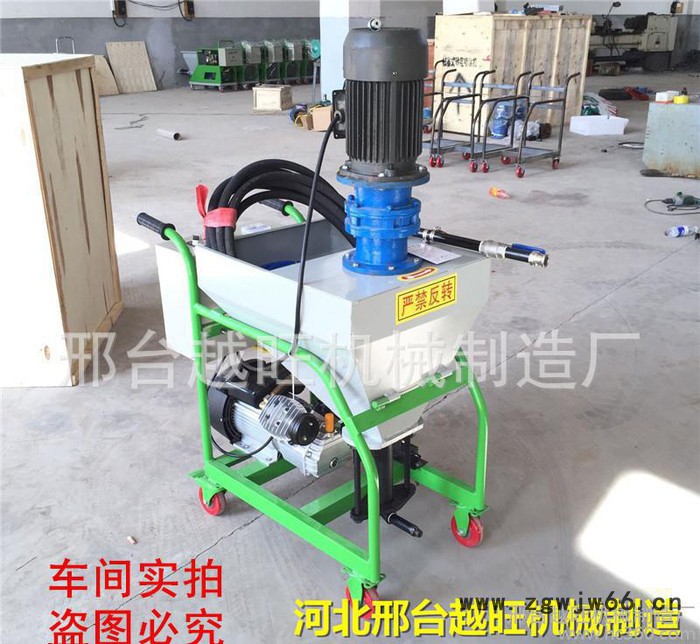 新款腻子喷涂机 多功能腻子粉涂料乳胶漆防水材料图2