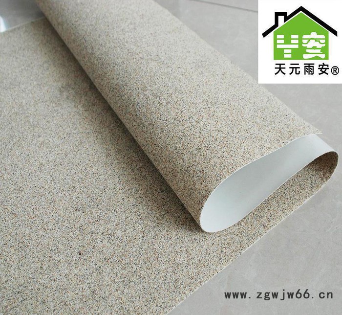 高分子自粘胶膜防水卷材非沥青基防水材料hdpe自粘胶膜非沥青基图2