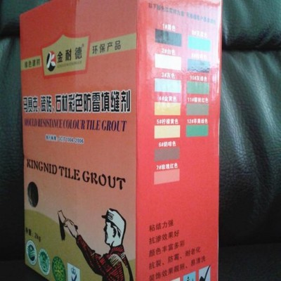 广州金耐德防水材料品牌公司目前已在全国100多个城市设立营销和技术服务中心