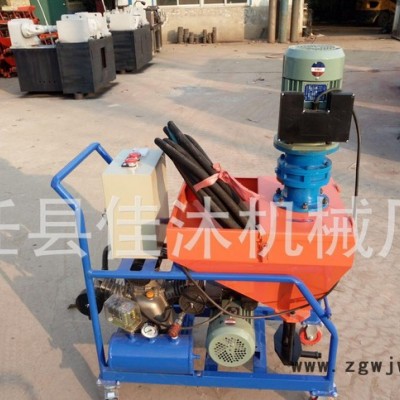 直销 新款腻子喷涂机 多功能腻子粉涂料乳胶漆防水材料喷涂机