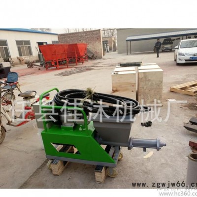 火爆新款沙浆喷涂机 墙面喷射机 拉毛喷乳胶漆防水材料等直销