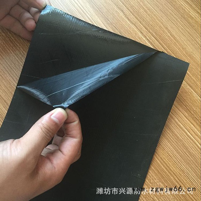 兴源防水材料厂 防水卷材批发 快速反应粘强力交叉膜自粘防水卷材厂家图2
