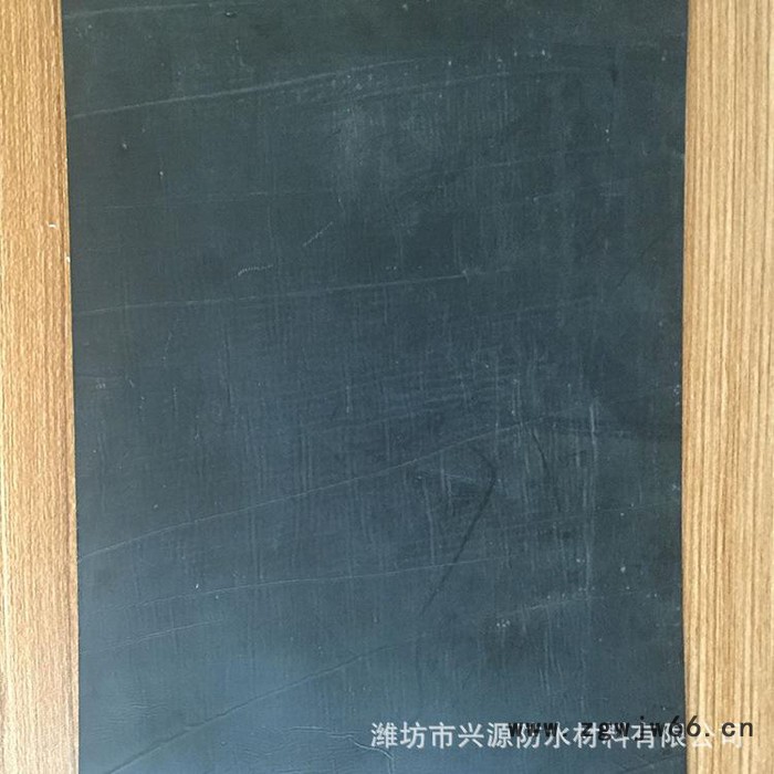 兴源防水材料厂 防水卷材批发 快速反应粘强力交叉膜自粘防水卷材厂家