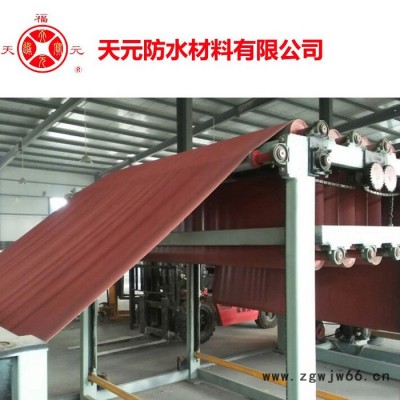 天元 PVC聚录乙烯高分子防水卷材 地下室工程专用防水材料 机械固定 空铺 专用