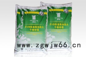 供应广东保温材料** 青龙EVB保温隔热防火砂浆图7