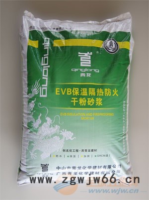 供应广东保温材料** 青龙EVB保温隔热防火砂浆图4