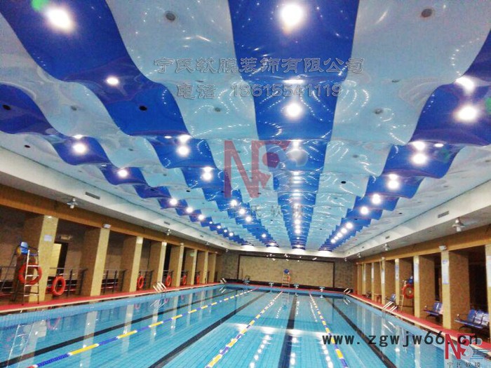 宁氏软膜天花 阻燃材料 游泳馆浴池防潮防水材料图2
