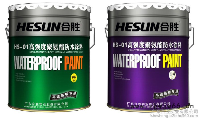 高强度聚氨酯防水涂料(高铁专用) 路道桥防水工程 合胜防水材料厂家供应图2