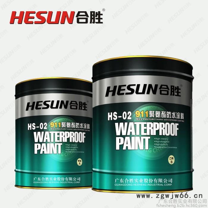 高强度聚氨酯防水涂料(高铁专用) 路道桥防水工程 合胜防水材料厂家供应图4
