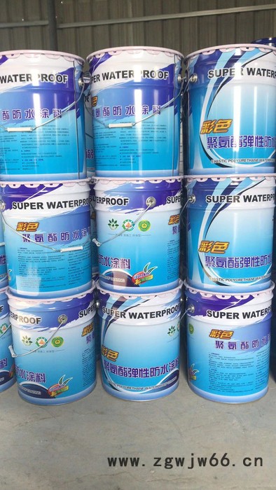 彩色聚氨酯防水涂料 屋面地下室水池卫生室防水涂料  **定制 港耀防水材料图6