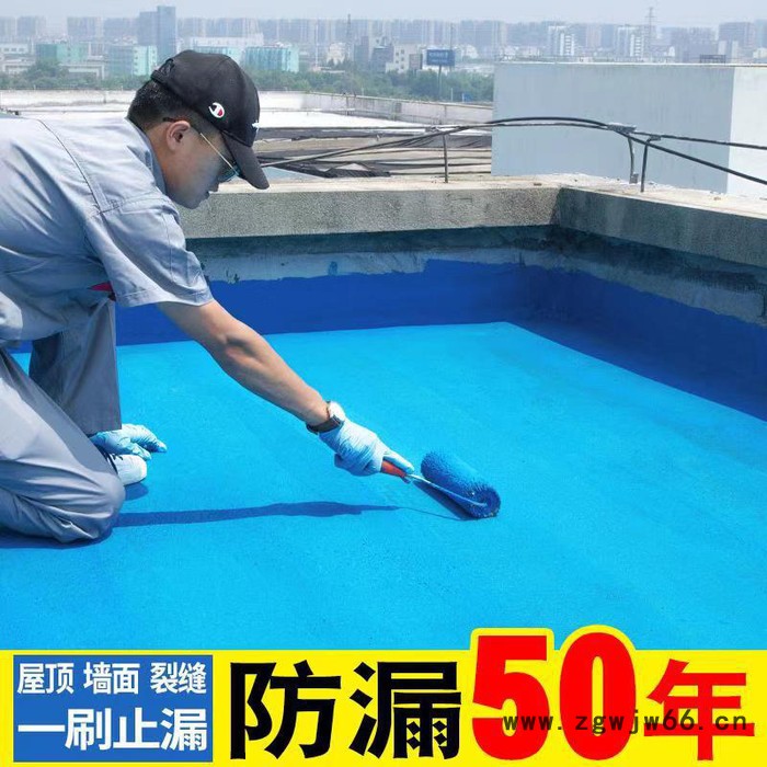 彩色聚氨酯防水涂料 屋面地下室水池卫生室防水涂料  **定制 港耀防水材料图8