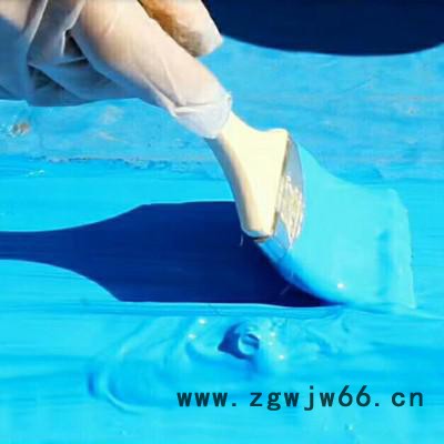 彩色聚氨酯防水涂料 屋面地下室水池卫生室防水涂料  **定制 港耀防水材料图2