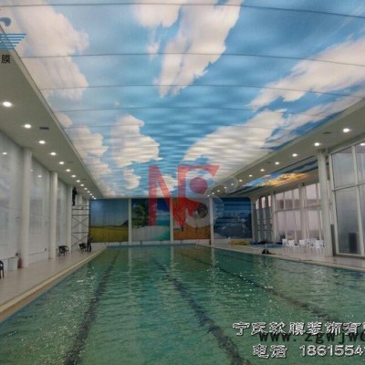 游泳馆软膜天花防水材料批发安装施工案例