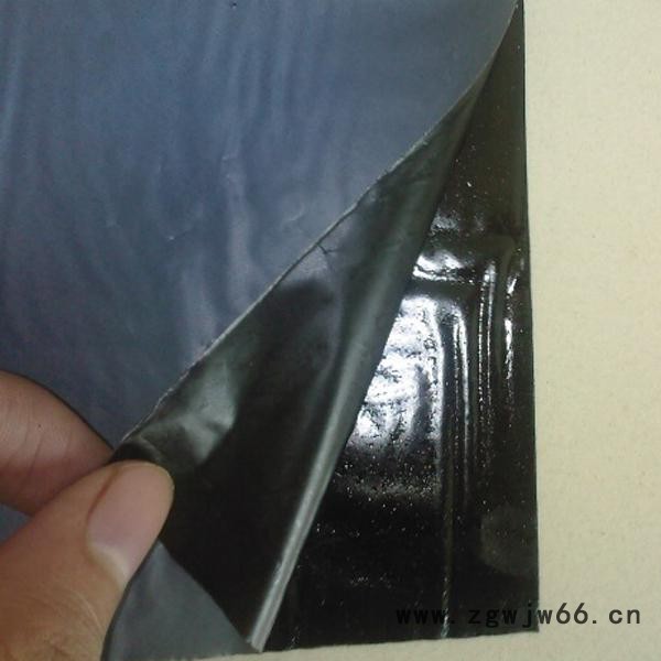 自粘防水卷材厂家 生产销售1.2mm-4m自粘防水卷材 冷施工 安全环保型防水材料 自粘防水卷材 双面自粘