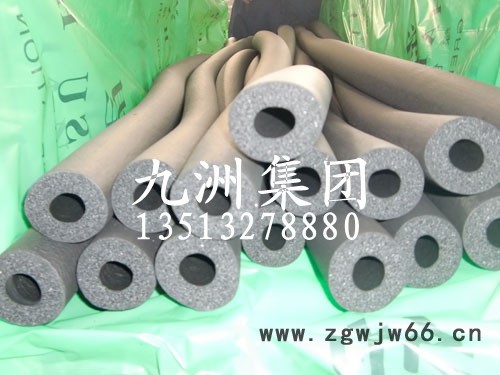 供应九洲集团生产各种保温材料 价格批发零售均可 欢迎来厂考察图2