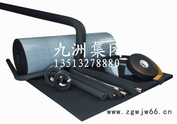 供应九洲集团生产各种保温材料 价格批发零售均可 欢迎来厂考察图3