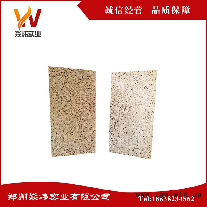 焱炜标砖 轻质高铝聚轻保温砖 厂家直供 品质保证 保温材料 耐火材料图5