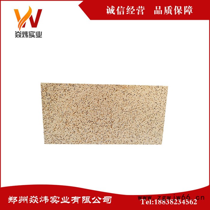 焱炜标砖 轻质高铝聚轻保温砖 厂家直供 品质保证 保温材料 耐火材料图3