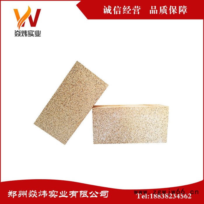 焱炜标砖 轻质高铝聚轻保温砖 厂家直供 品质保证 保温材料 耐火材料图2