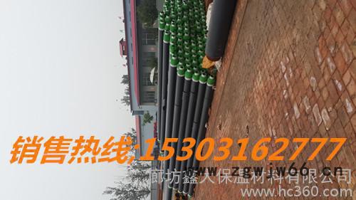 张家口市钢管热水管道保温材料报价图2