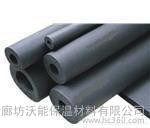 沃能橡塑保温材料 橡塑保温管B1级  2米/根 报价规格 优图2