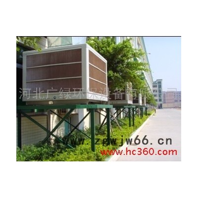 供应保温材料生产车间降温排风设备 河北广绿环保