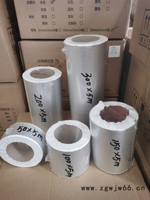 山东晟华防水材料有限公司专业生产1.0,1.2,1.5,0.9mm厚5--100m长本色平面丁基自粘型防水卷材图5