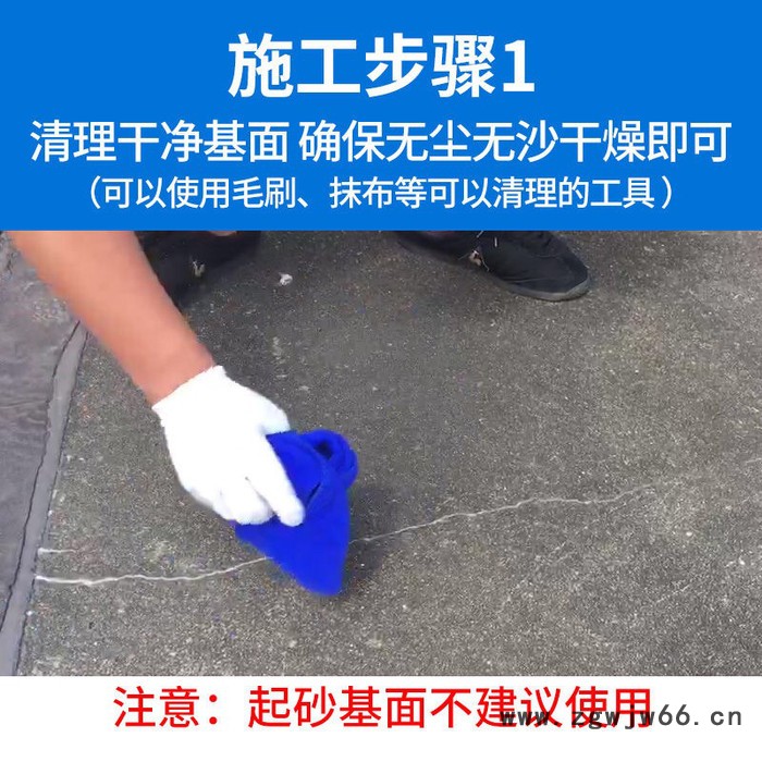 山东晟华防水材料有限公司专业生产1.0,1.2,1.5,0.9mm厚5--100m长本色平面丁基自粘型防水卷材图4