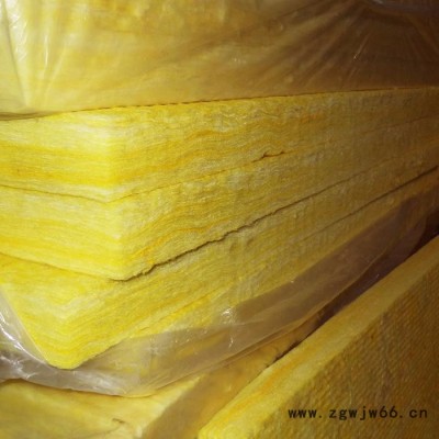 鑫诚远大 玻璃棉  ** 低价A级保温材料