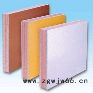 供甘肃外墙保温材料和兰州挤塑聚苯板