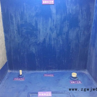 陕西创庭装饰的环保防水材料详解 陕西创庭装饰