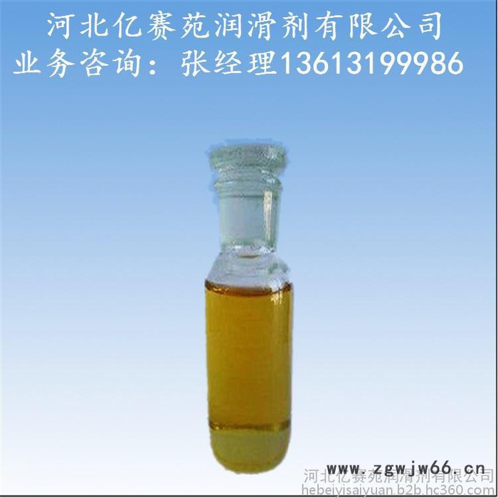 亿赛苑 专业研发生产 防水材料 鞋底专用填充油 环烷油图3