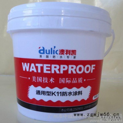 通用型K11防水涂料  5kg防水材料** 防水工程 聚氨酯