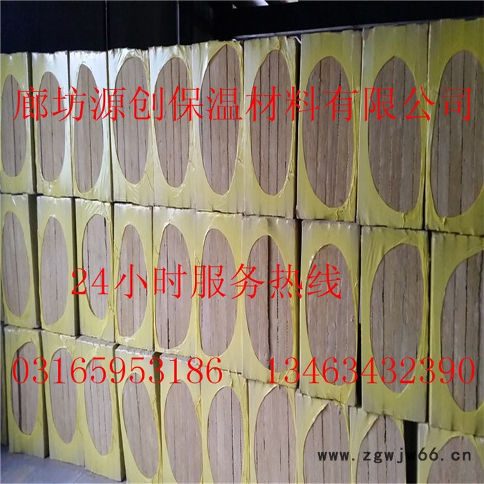 岩棉防火板保温隔热板建筑岩棉保温材料复合铝箔制品图4