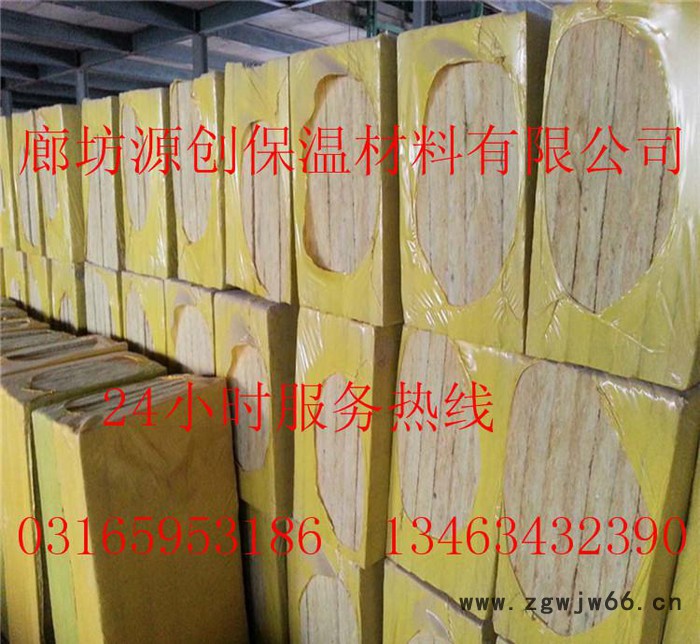 岩棉防火板保温隔热板建筑岩棉保温材料复合铝箔制品图2