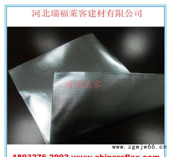 双面复合铝箔玻纤布 岩棉板用玻璃棉卷毡用隔热保温材料FG42图3