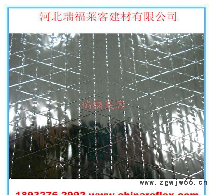瑞福莱客厂家直供复合双面夹筋膜 岩棉板用玻璃棉卷毡用隔热保温材料FSF35图3