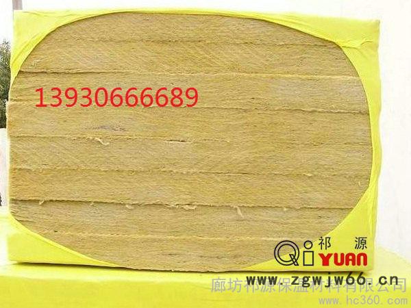 供应祁源岩棉板廊坊祁源保温材料有限公司图2