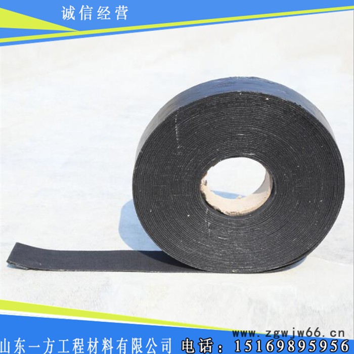 道路路面裂缝修补贴缝带压缝带 防水材料压缝带 常年定制规格齐全图2