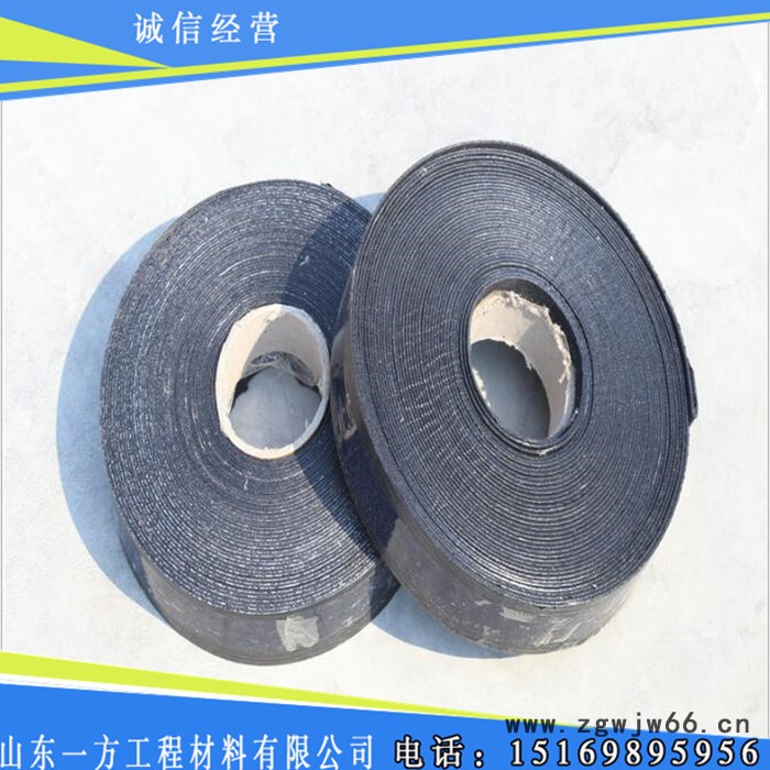 道路路面裂缝修补贴缝带压缝带 防水材料压缝带 常年定制规格齐全图3