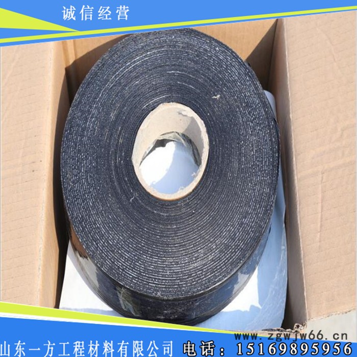 道路路面裂缝修补贴缝带压缝带 防水材料压缝带 常年定制规格齐全图4