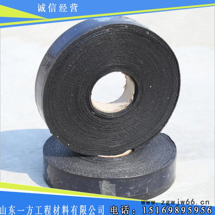 道路路面裂缝修补贴缝带压缝带 防水材料压缝带 常年定制规格齐全图6