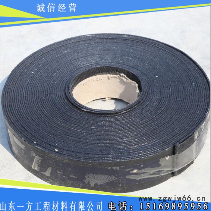 道路路面裂缝修补贴缝带压缝带 防水材料压缝带 常年定制规格齐全图5