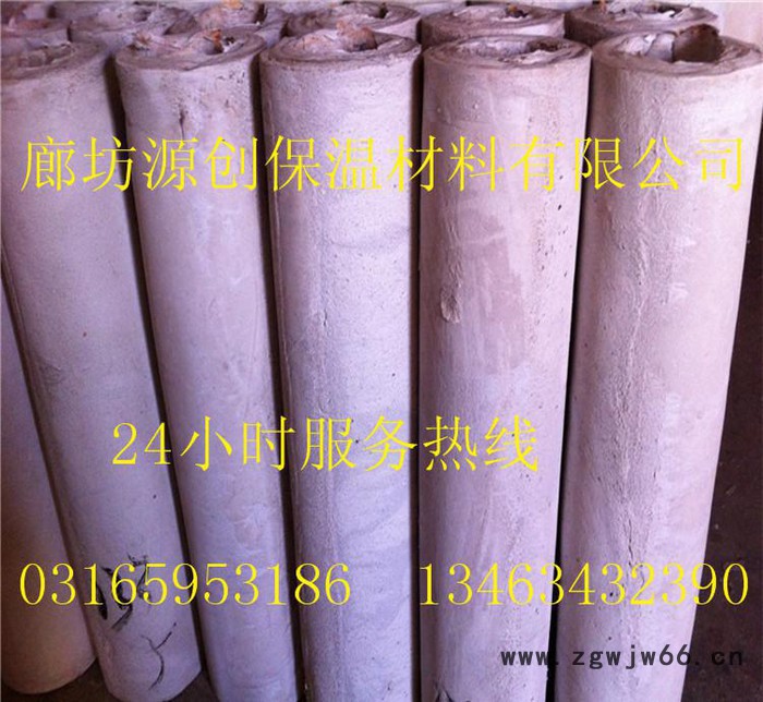 地铁保温材料河北源创无机复合硅酸镁管壳图7